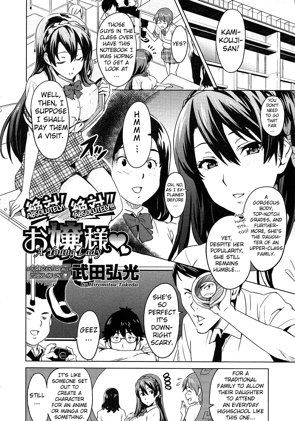 Hentai Doujin - Zettai! Zettai!! Ojou-sama #4271287