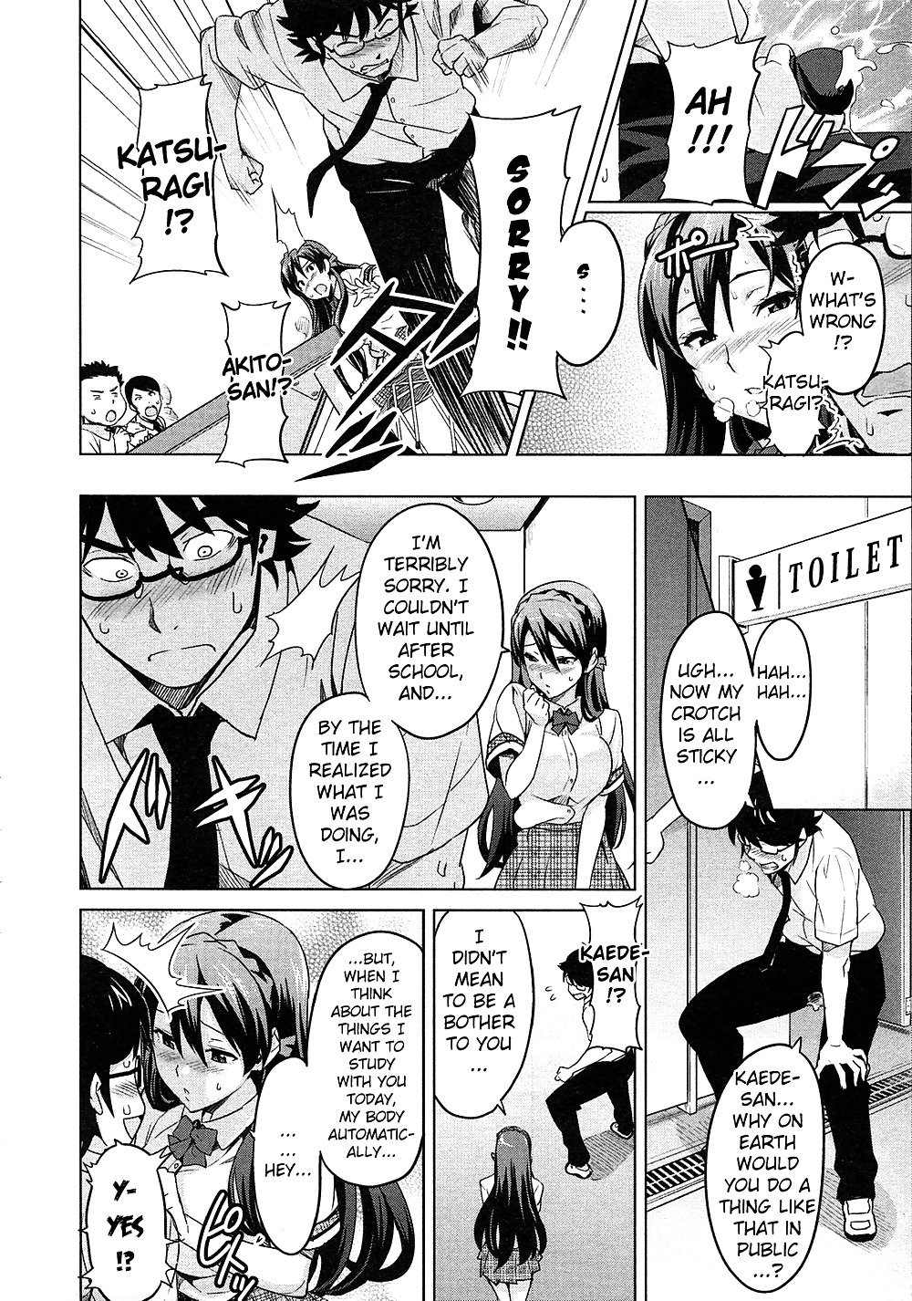 Hentai Doujin - Zettai! Zettai!! Ojou-sama #4271443