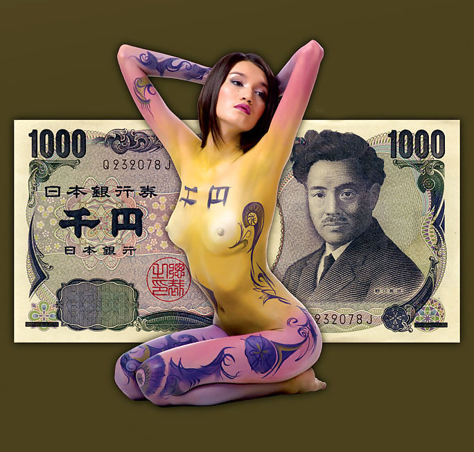 Physique Work 17 #9750429