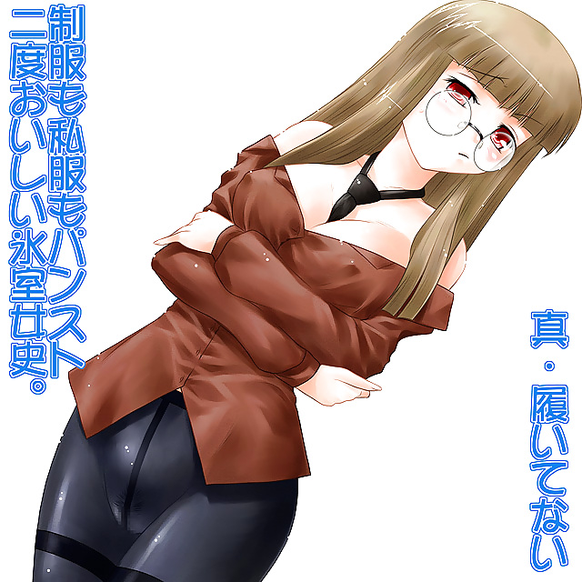 Collant e calze anime-manga-hentai vol 9.
 #4888078