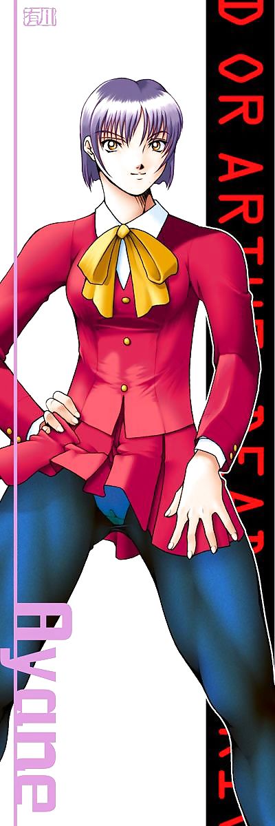 Pantyhose and Tights Anime-Manga-Hentai Vol 9. #4888240