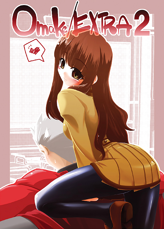 Pantyhose and Tights Anime-Manga-Hentai Vol 9. #4888453