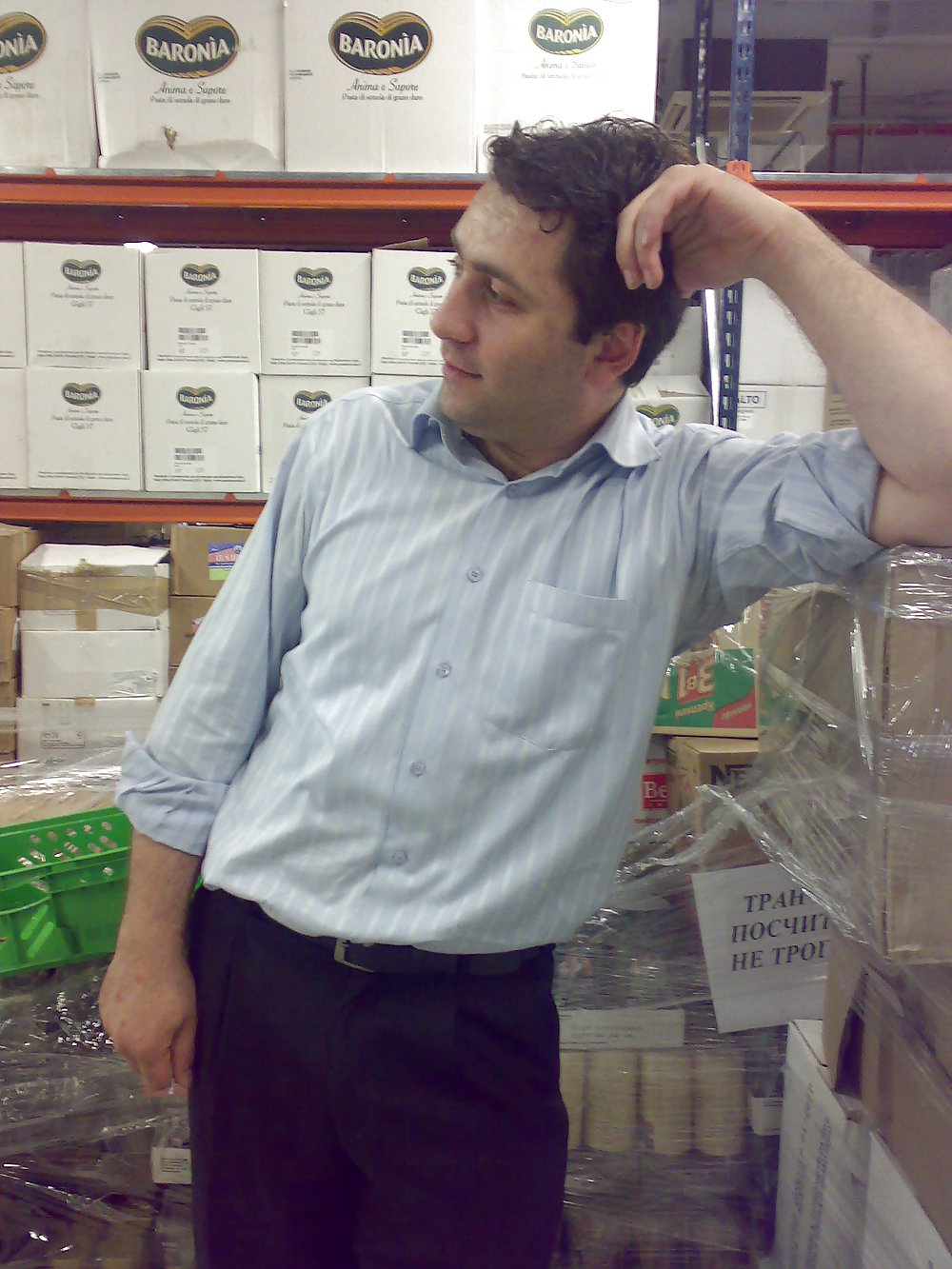 MMMMMMMMMMM #7075981