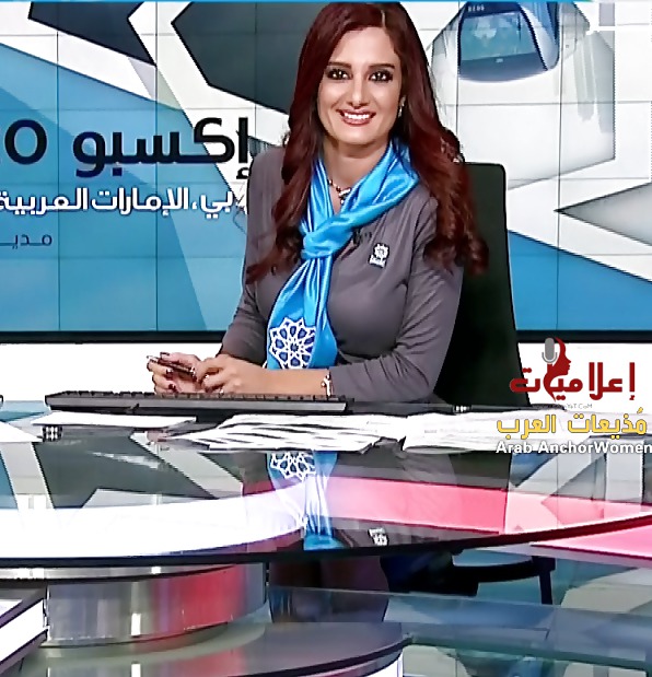 Jilnar Muss Jardaly Ihre Heißen Saft #16592357