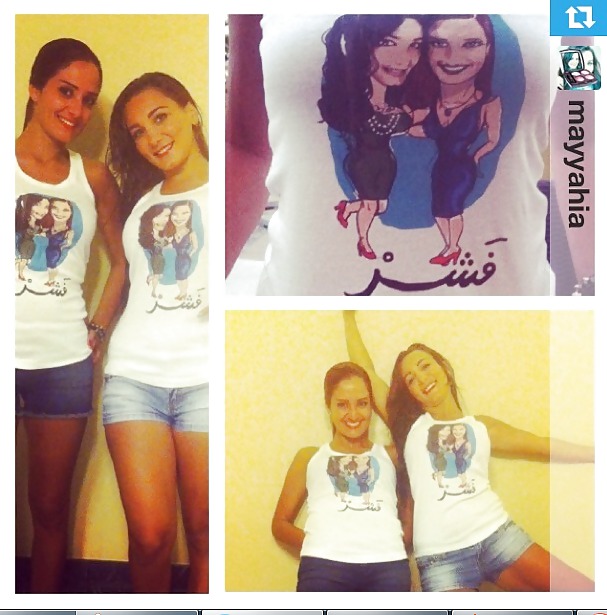 Jilnar Muss Jardaly Ihre Heißen Saft #16592838