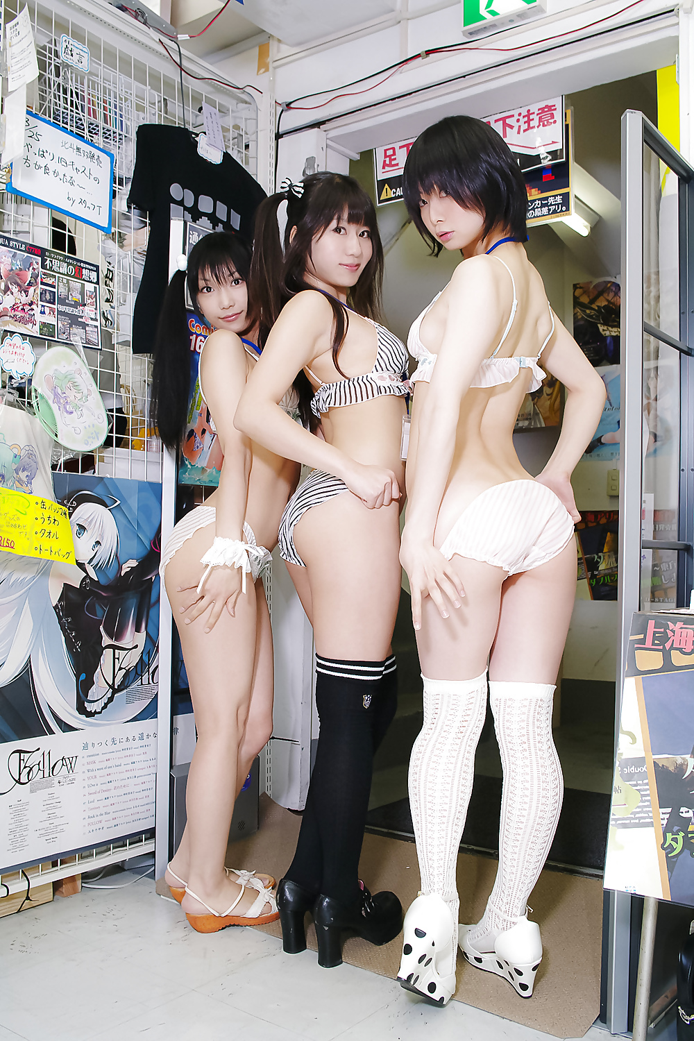 Lenfried, Iiniku Ushijima, and Pude Sexy Japanese Girls #9050739