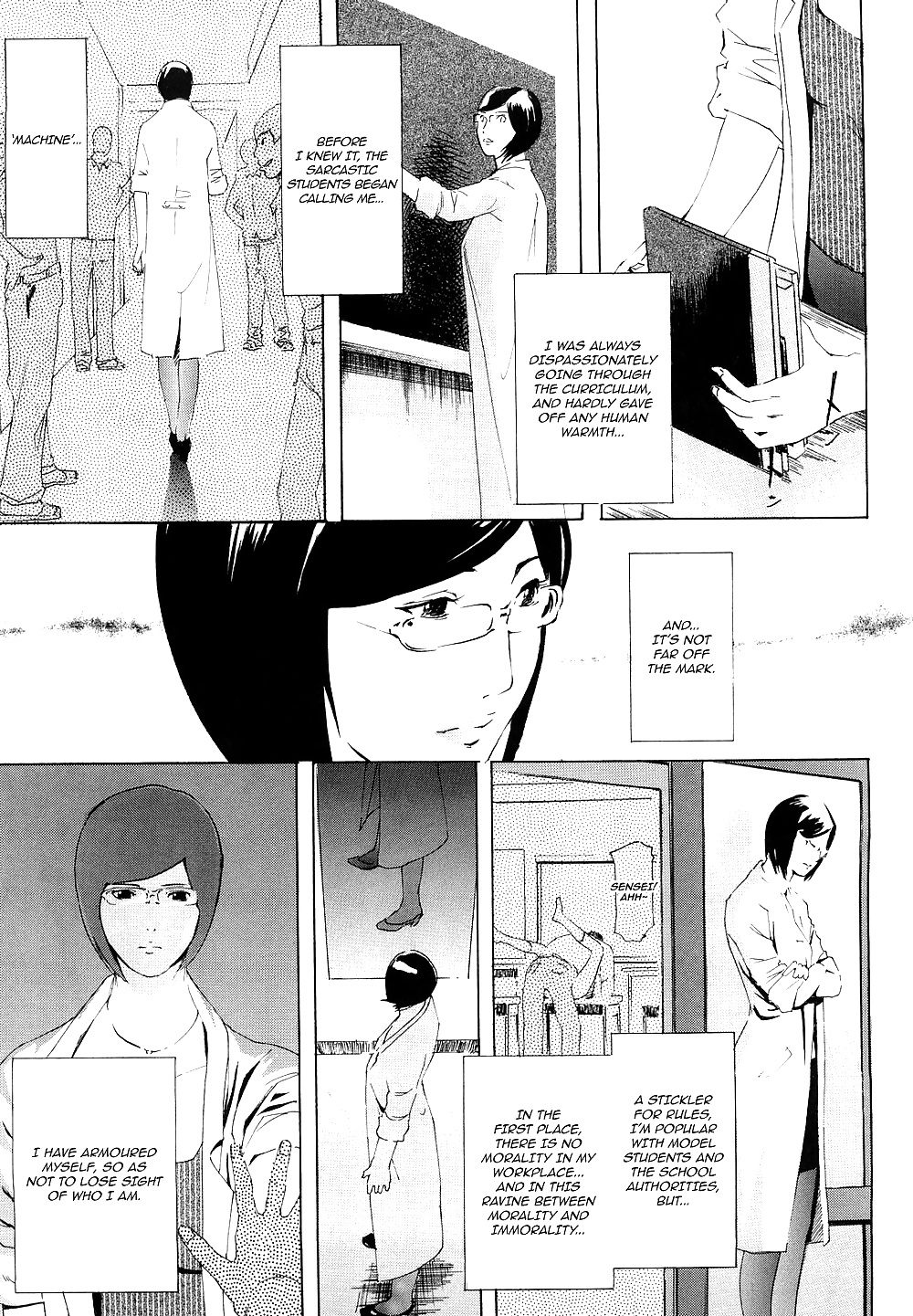 Clone Ningen -Machine #17813134