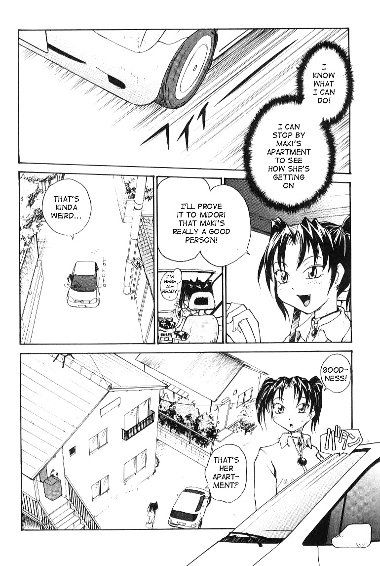 Hentai - Complete Bio-chemical Lab - segment.7 #9867319