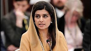 Politici pakistani sexy
 #18824555