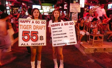 Filles De Bar De Thailande Pattaya #12441923