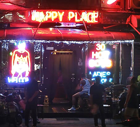 Bar Girls From Thailand Pattaya #12441981