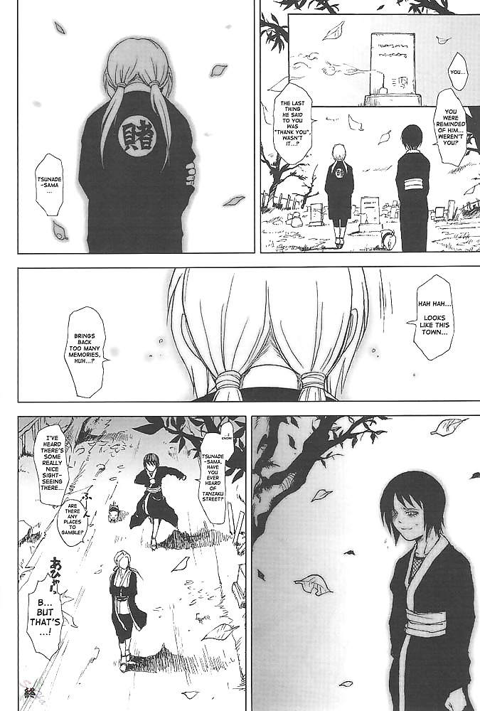 Naruto Doujin - Ketsu!Megaton #10019069