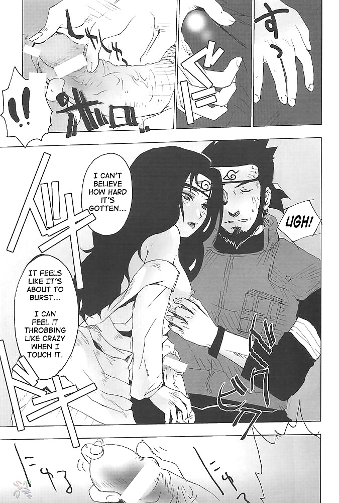 Naruto Doujin - Ketsu!Megaton #10019113