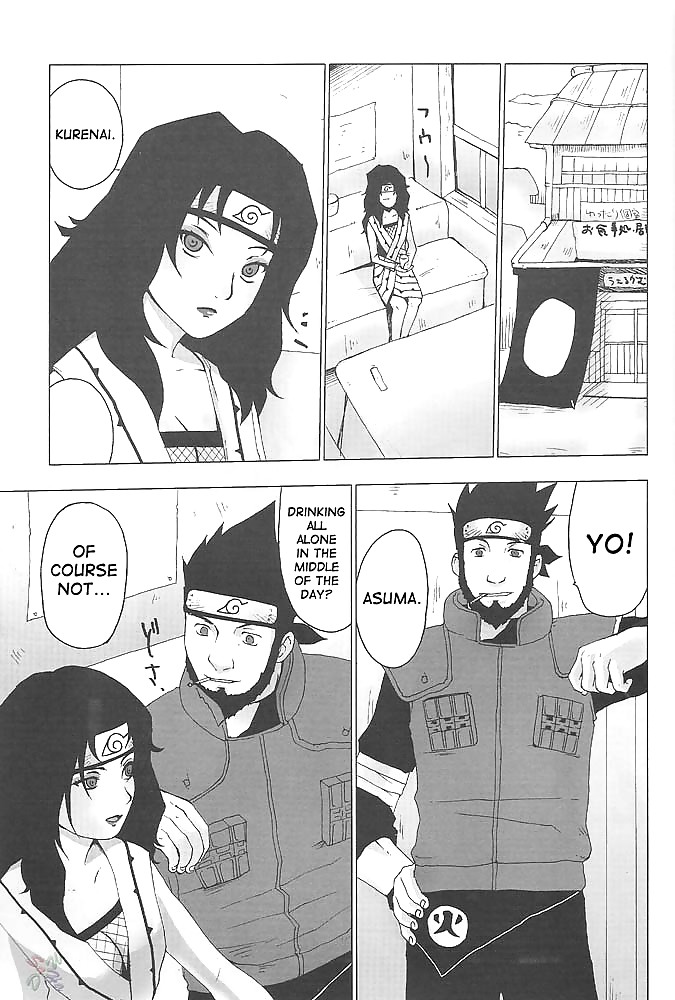 Naruto Doujin - Ketsu!Megaton #10019139