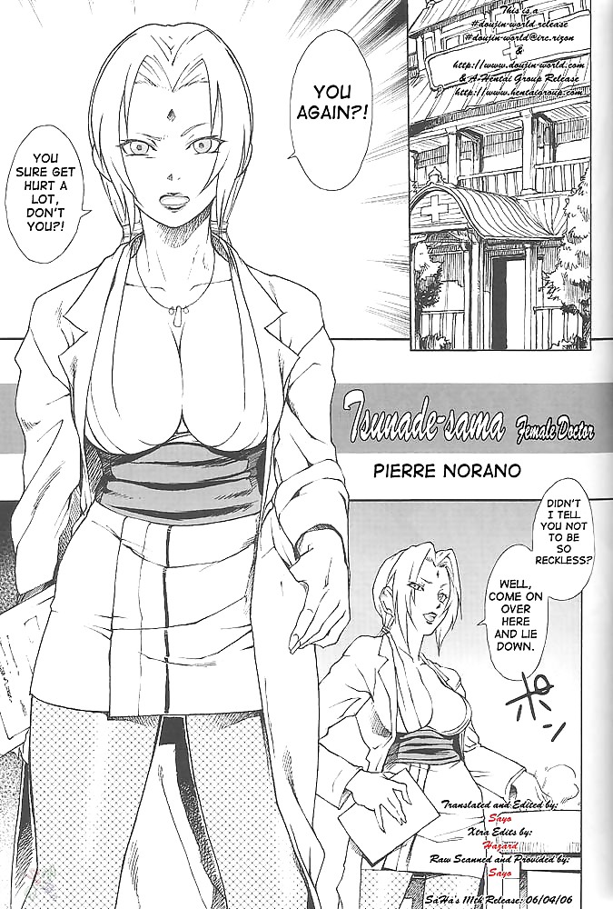 Naruto Doujin - Ketsu!Megaton #10019306