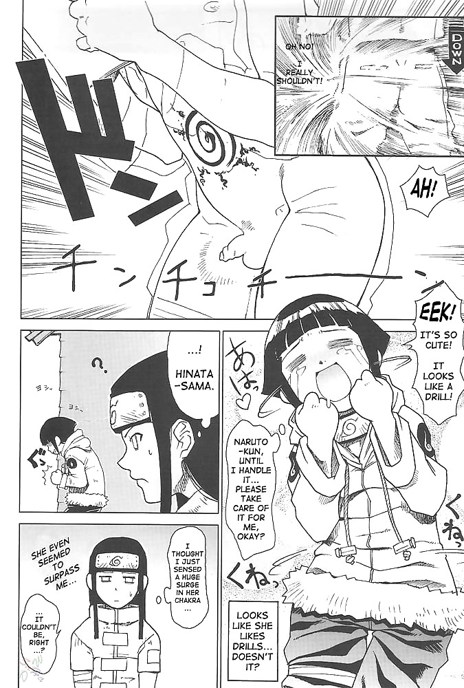 Naruto Doujin - Ketsu!Megaton #10019397