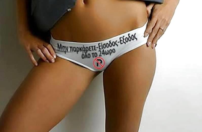 Nette Fotos #21145169