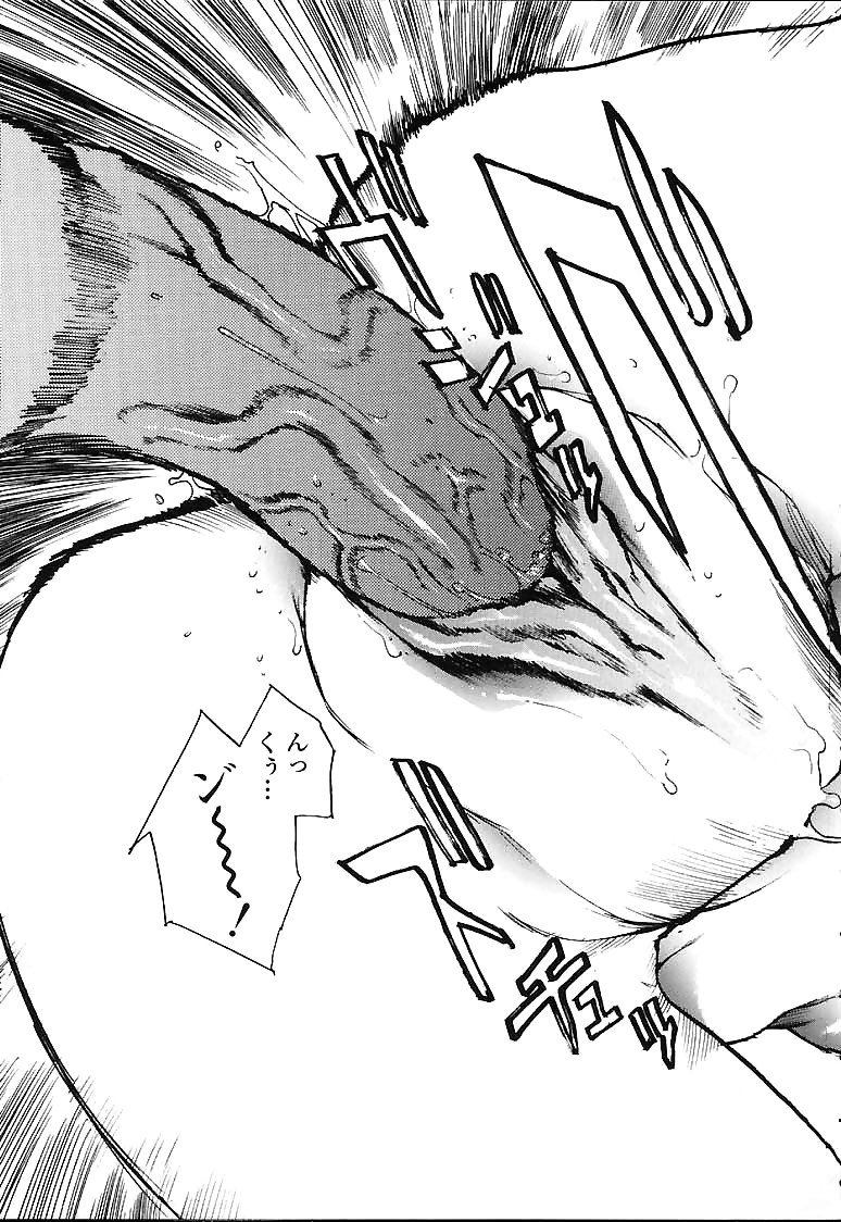 Hentai&Manga #4464127