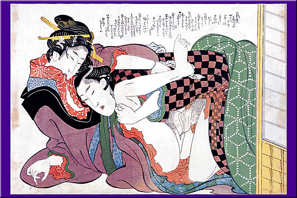 Arte erótico de Japón - syunga
 #8505