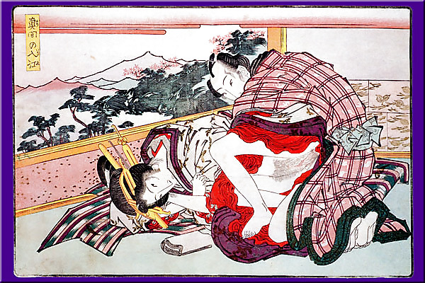 Erotic art of Japan - SyunGa #8535