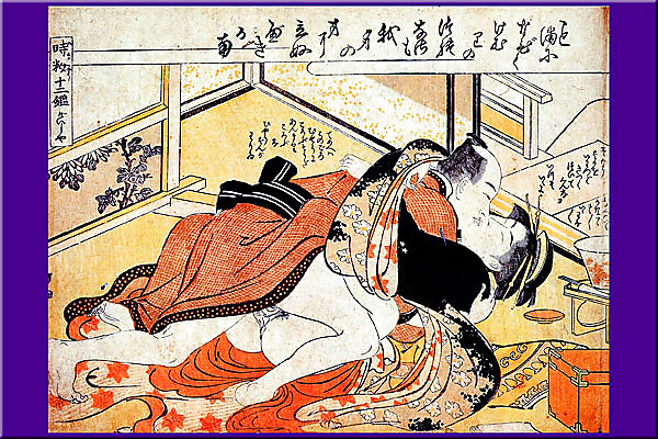 Erotic art of Japan - SyunGa #8545