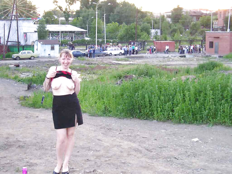 Outside Beginner 2 #10033476