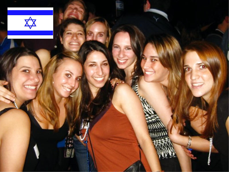 Chicas israelíes
 #3799810
