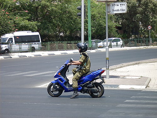 Israeli Mädchen #3799853