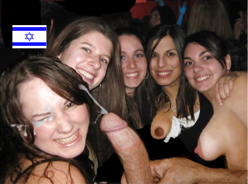 Israeli girls #3799951