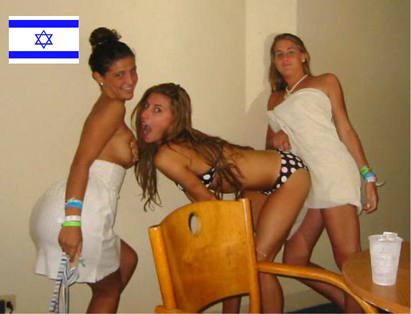 Israeli girls #3800313