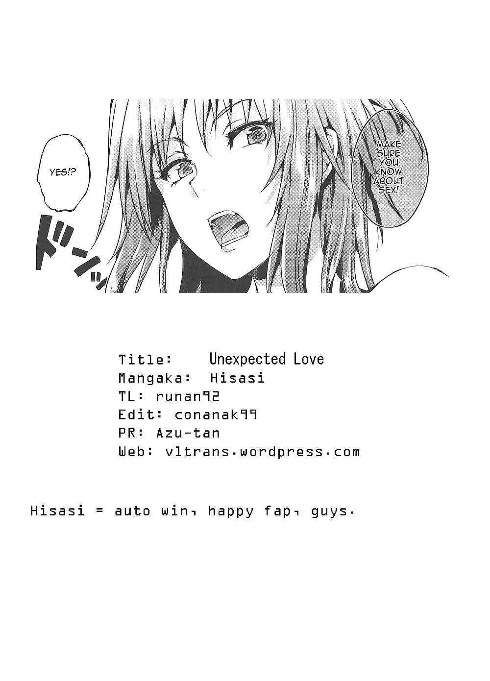 Hisasi Unexpected Love (English) #22445063
