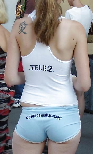 Ass-booty #1846101
