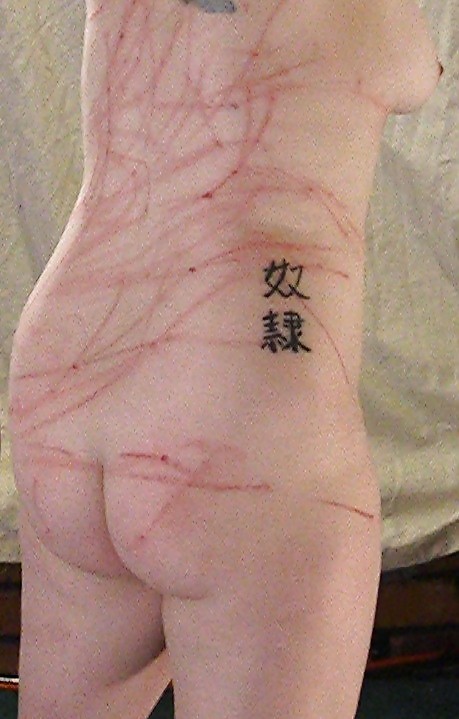 ホイップ
 #7289500