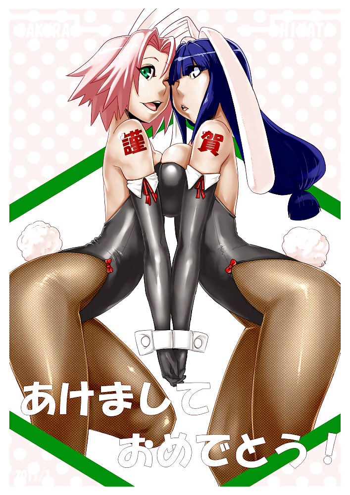 Pantyhose and Tights Anime-Manga-Hentai Vol 15. #5922334