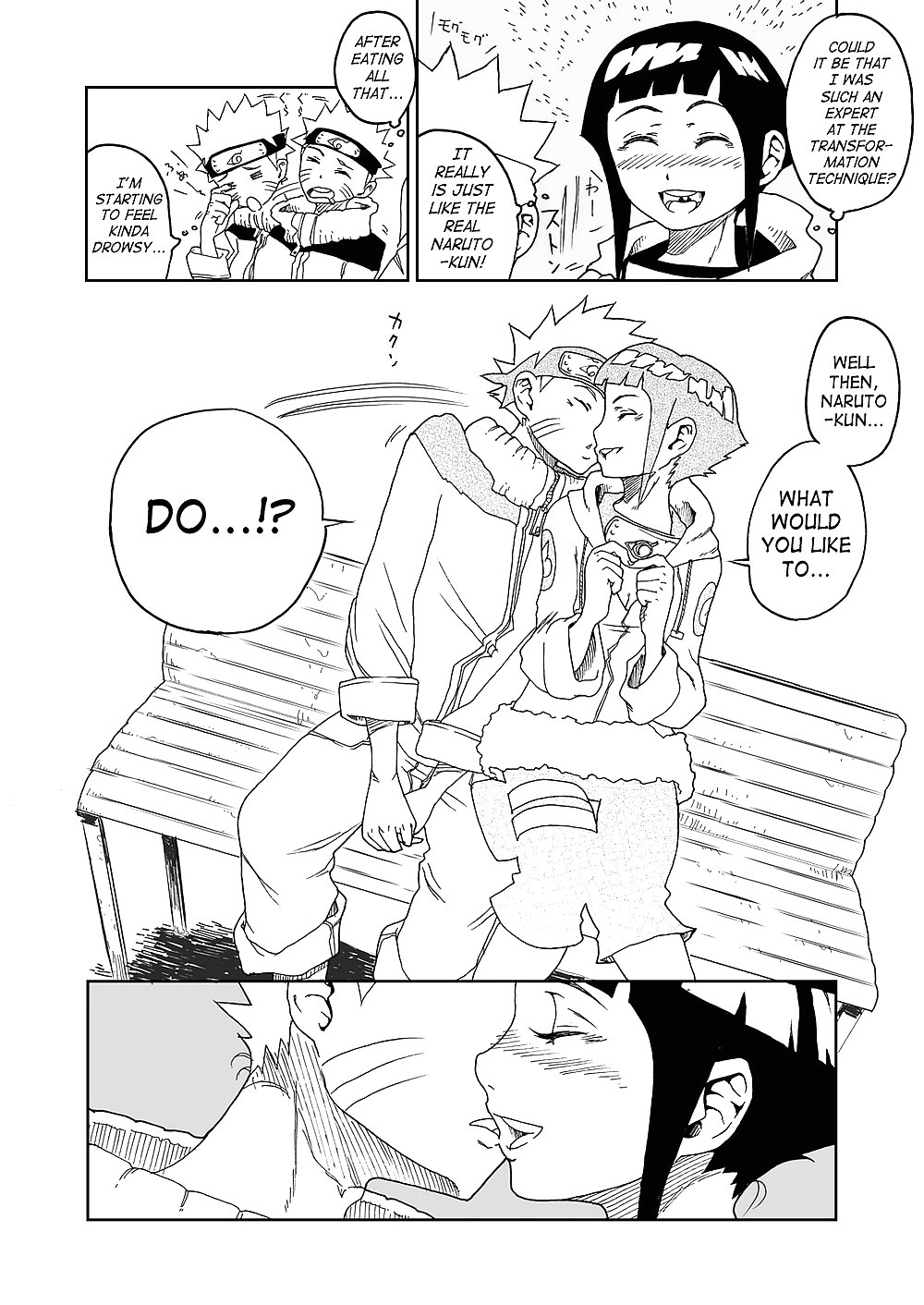 Naruto Doujin - I Only Look At You #11712973