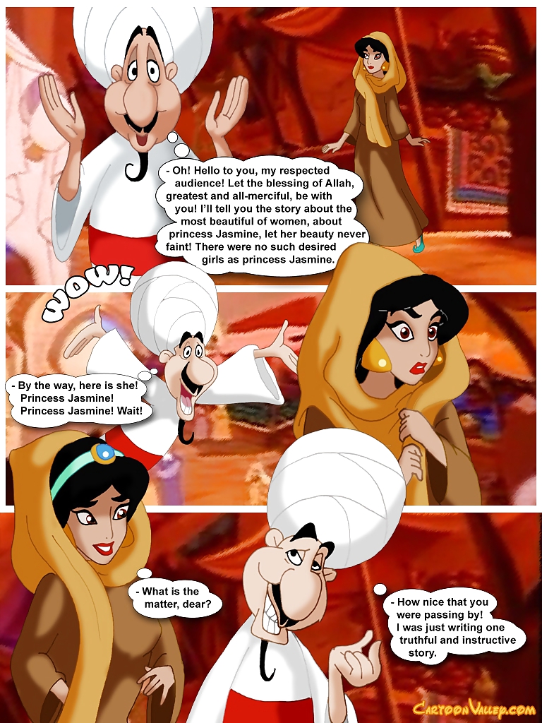 Prinzessin Jasmin & Deceitful Gossips #6468798