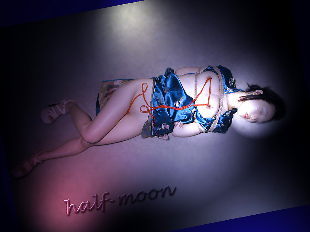 Half-Moon Kyoko #9889285