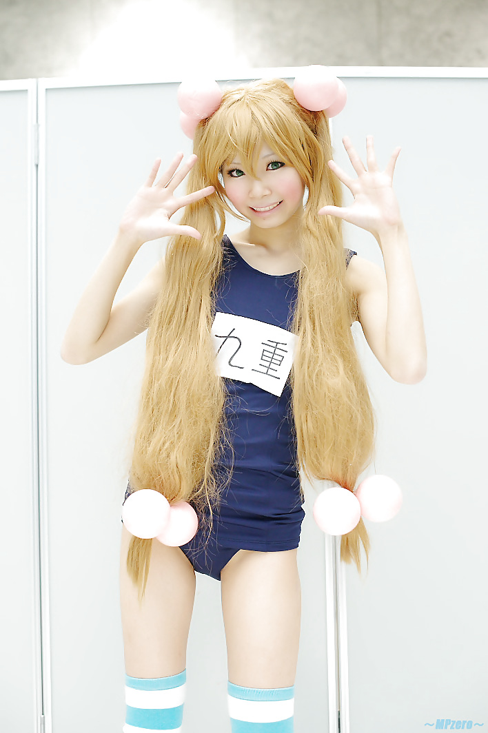 Cosplay girls collection 5 #4568139