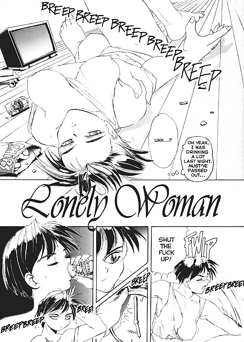 Secret Plot 6 - lonely woman #11915401