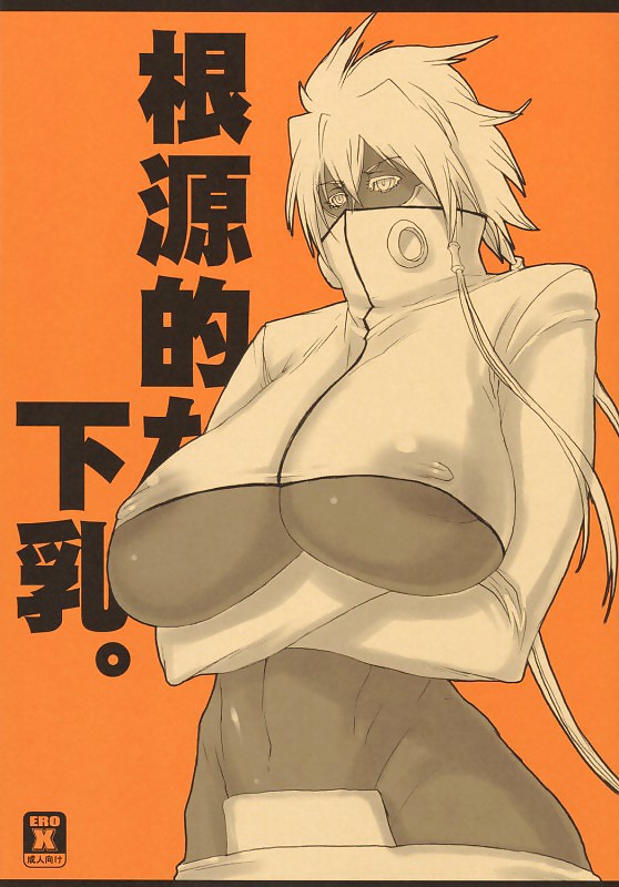 Sexy Anime Hentai Mädchen Nackt (lesen Beschreibung) #19394680