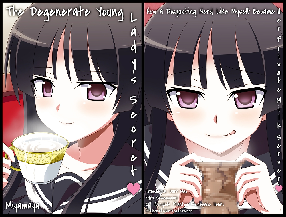 (Miyamaya) The Degenerate Young Ladys Secret #11696792