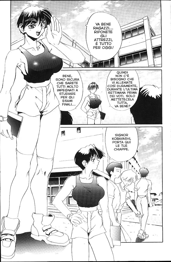 Secret-Plot Vol3 (ITA) #5362786