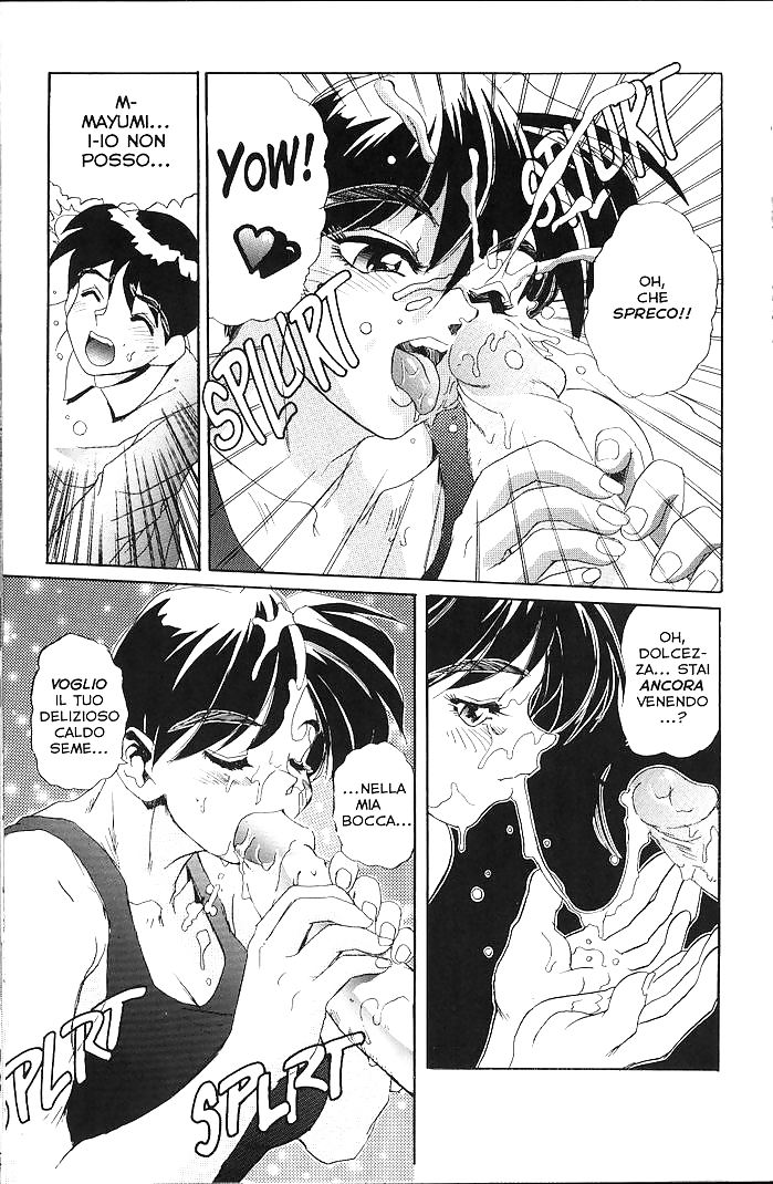Secret-Plot Vol3 (ITA) #5362832