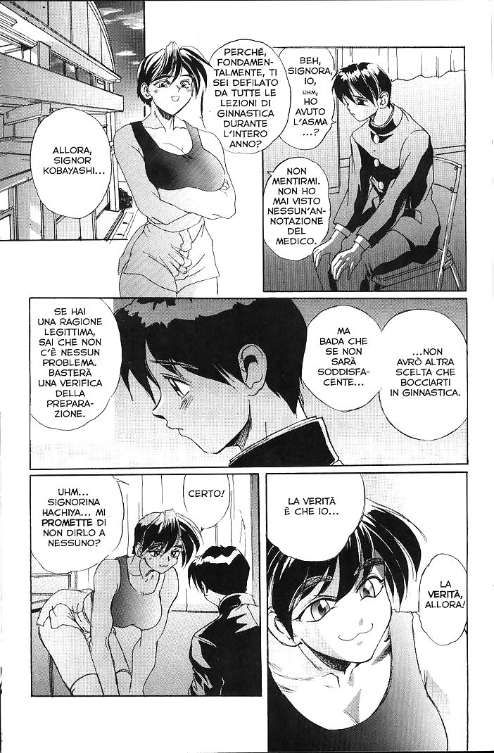 Secret-Plot Vol3 (ITA) #5362916