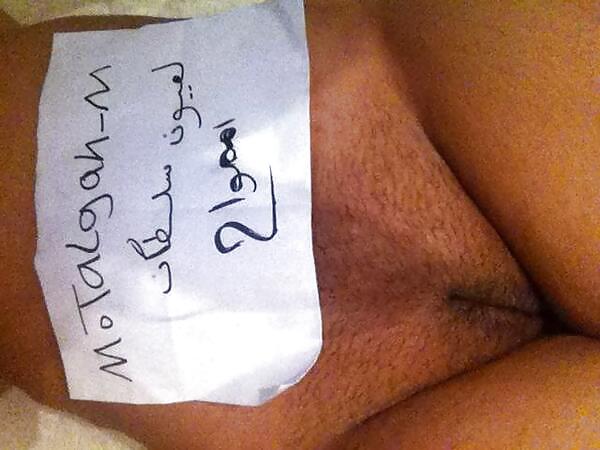 My collection  #18858077