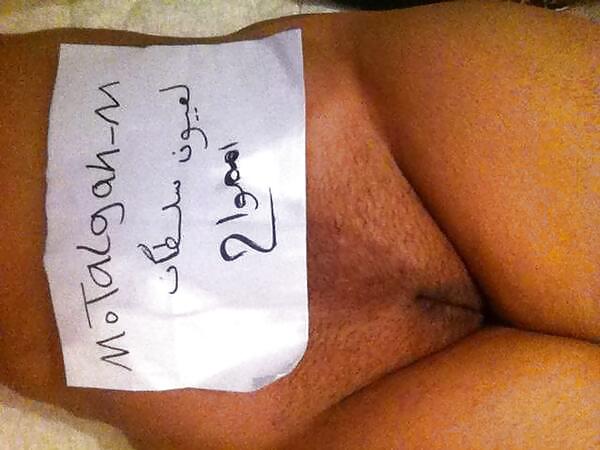 My collection  #18858082