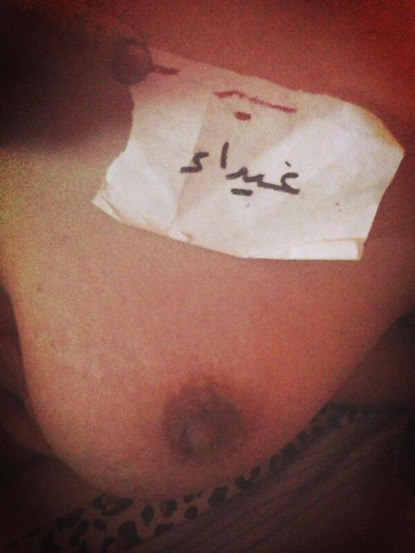 My collection  #18858237