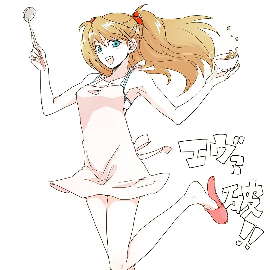 Evangelion - Neon G - Mixed Part 1 #15485175