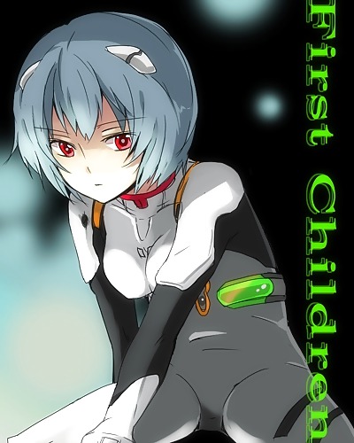 Evangelion - Neon G - Mixed Part 1 #15485212