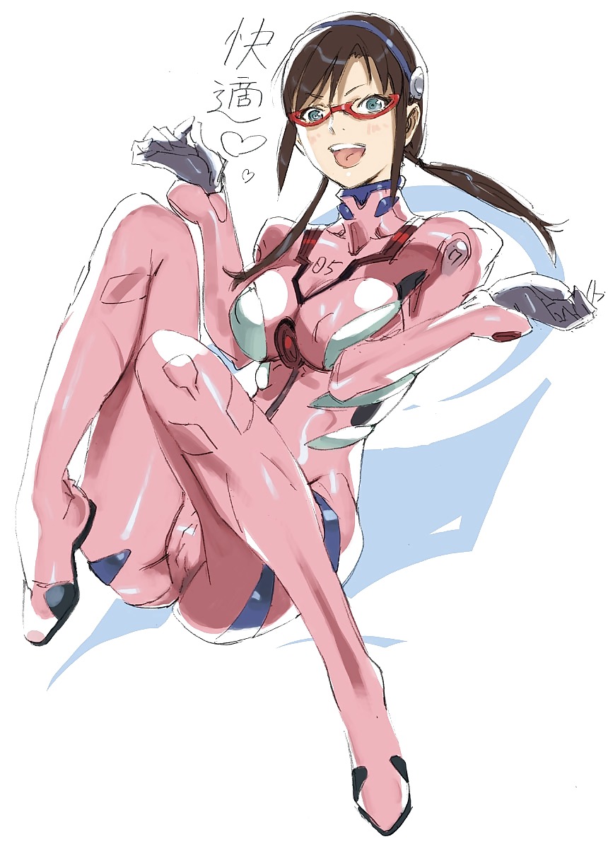 Evangelion - Neon G - Mixed Part 1 #15485302